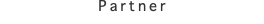 Partner
